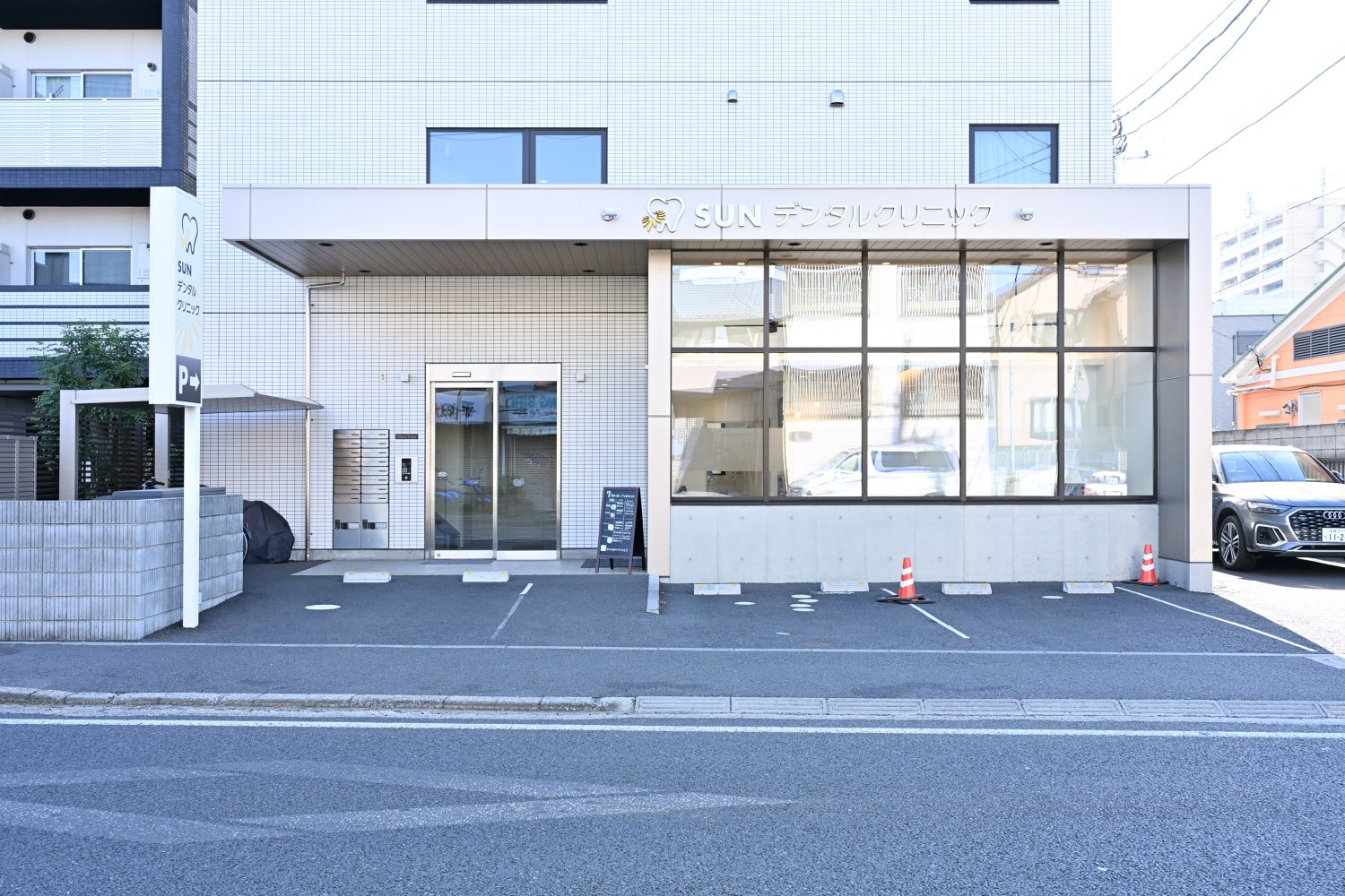 SUNデンタルクリニックphoto