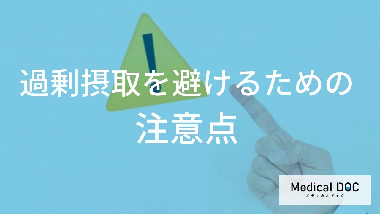 ビールはなぜNG？管理栄養士監修・尿酸値を上げないアルコールとの付き合い方と3つの習慣