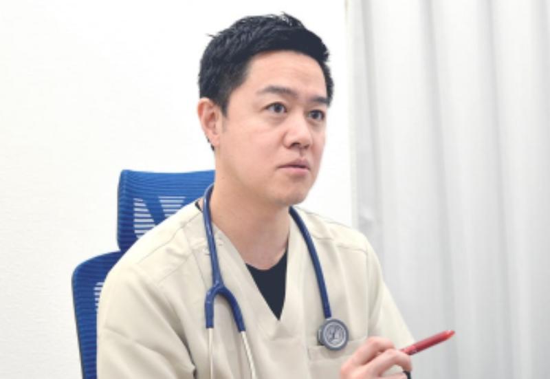 健美クリニック