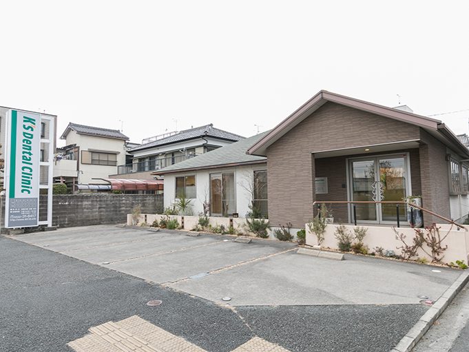 K's Dental Clinic