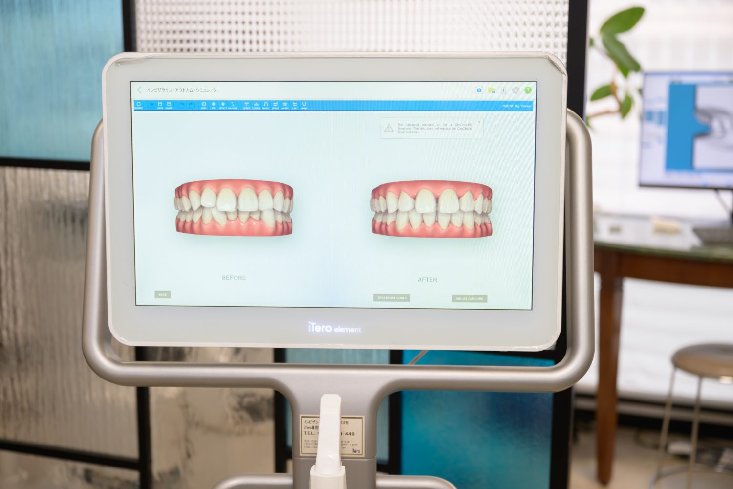 Wellかむ矯正歯科photo