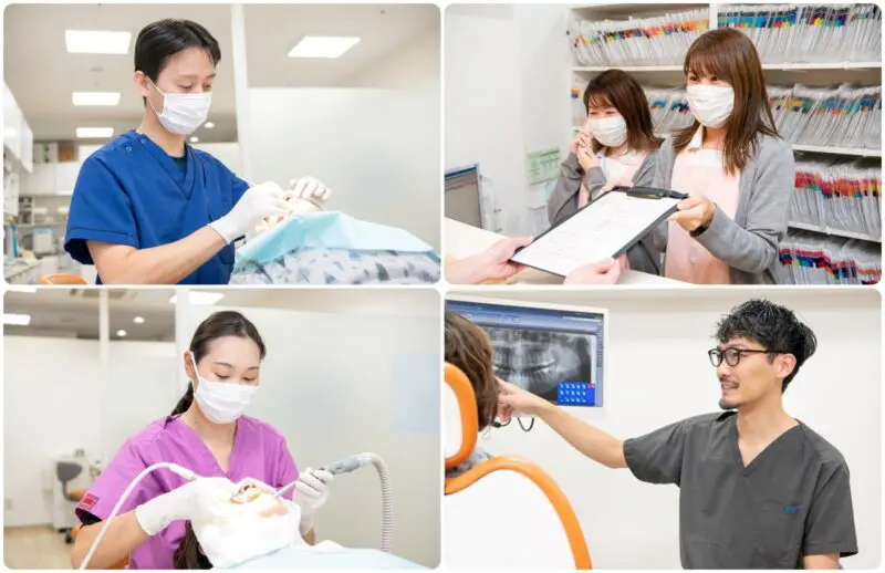 東村山デンタルクリニック