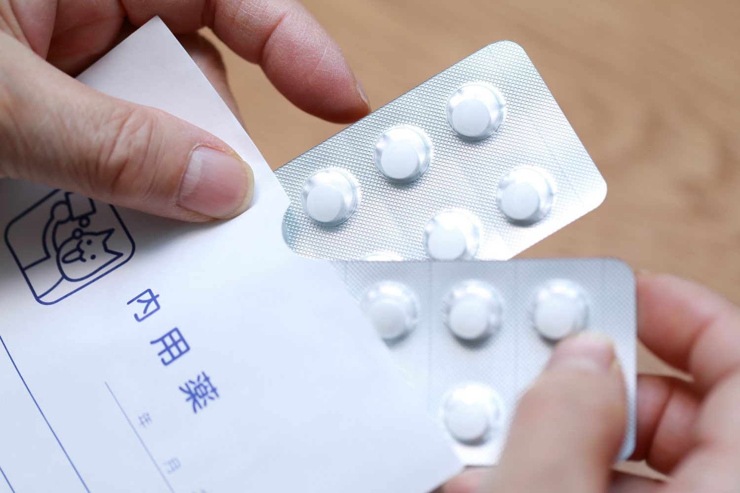 術後の痛みを抑えるポイント