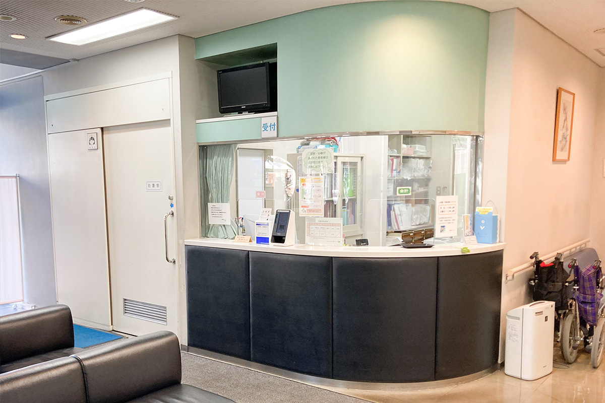市橋クリニック