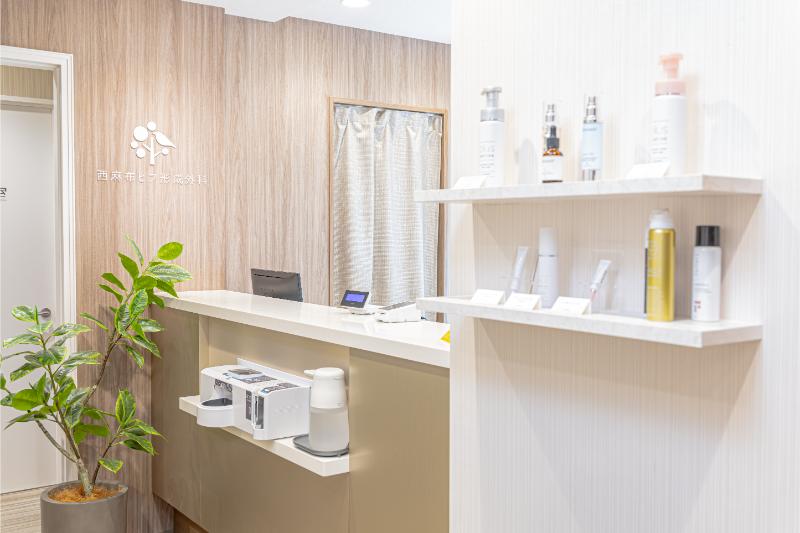 西麻布ヒフ形成外科