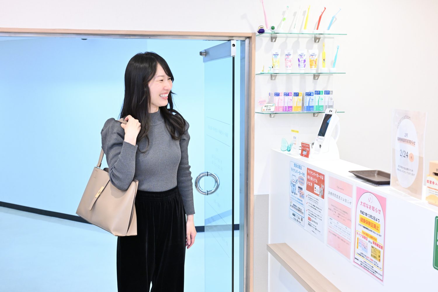 SAKU DENTAL CLINICphoto