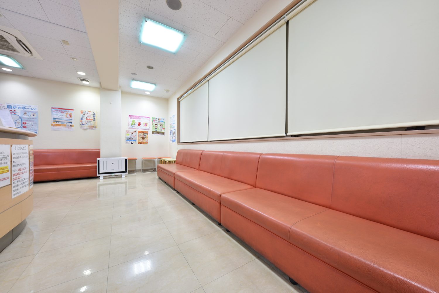 北川眼科クリニックふたわphoto