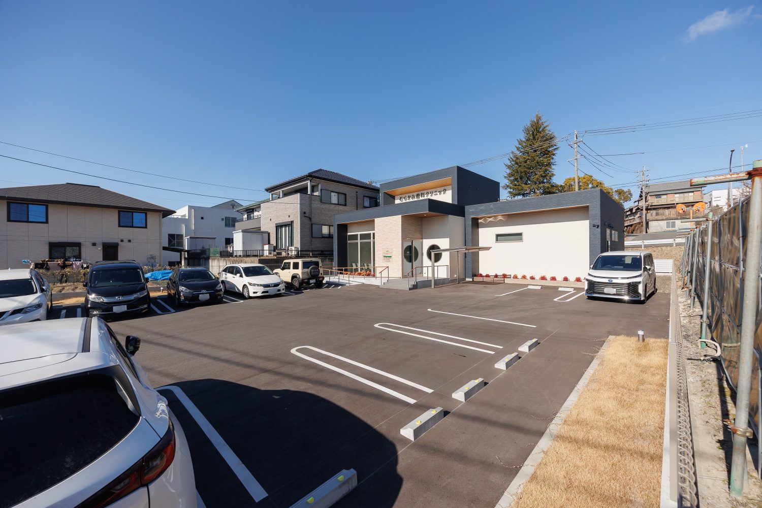 むらかみ歯科クリニックphoto