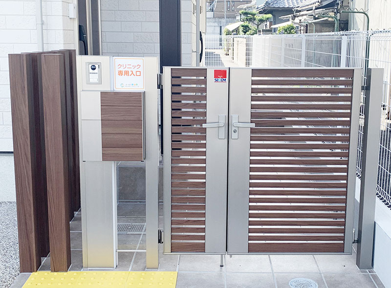 まつばらこどもアレルギークリニックphoto