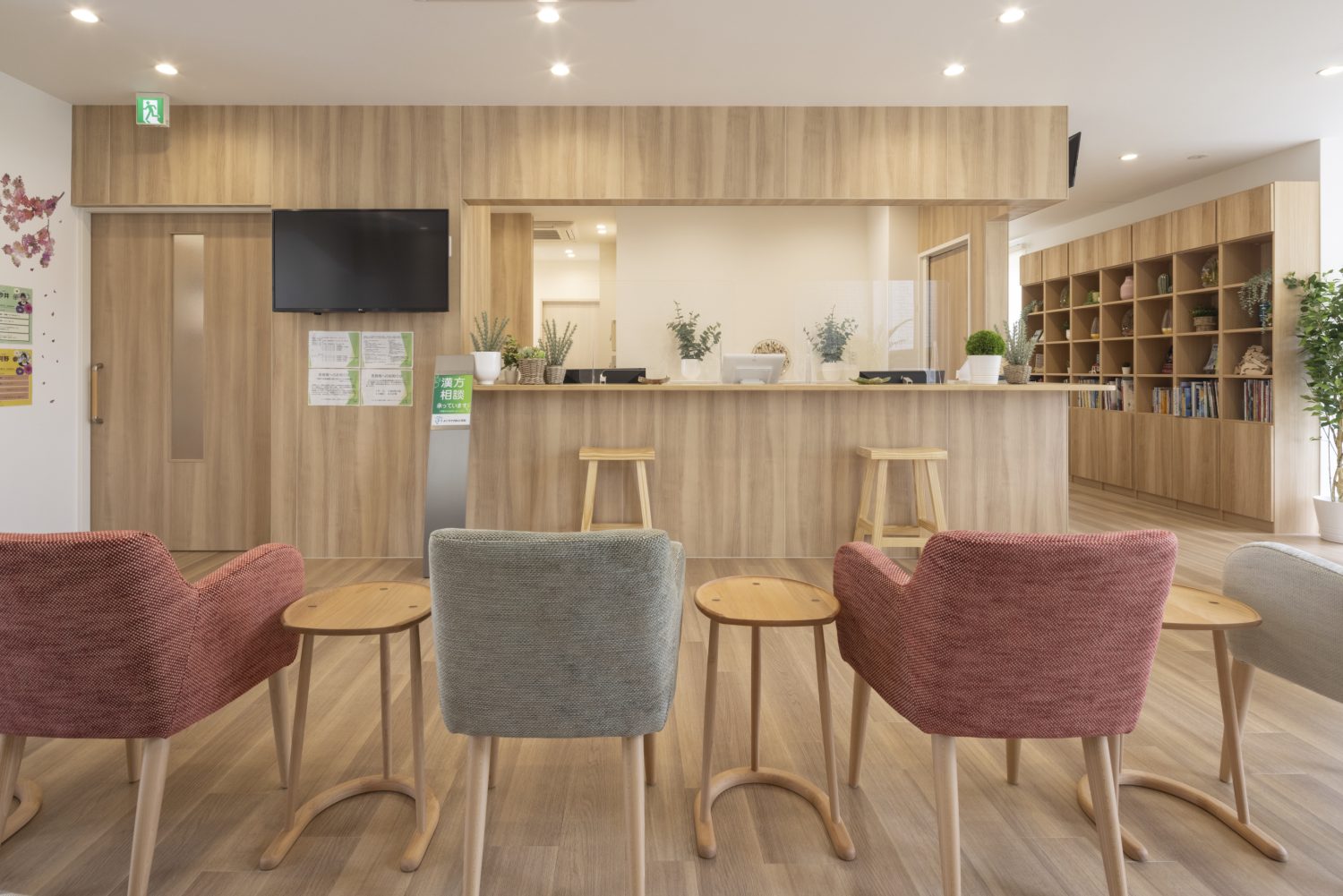 よこすか内科小児科・はるこレディースクリニックphoto