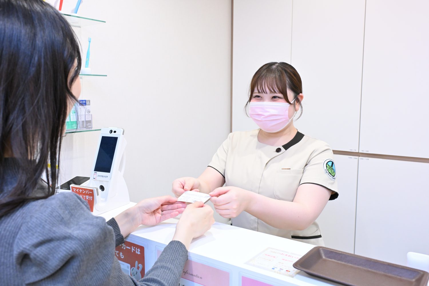 SAKU DENTAL CLINICphoto