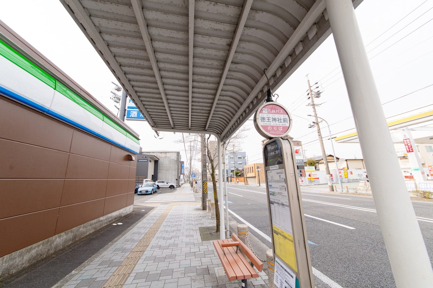 LiCOファミリー歯科photo