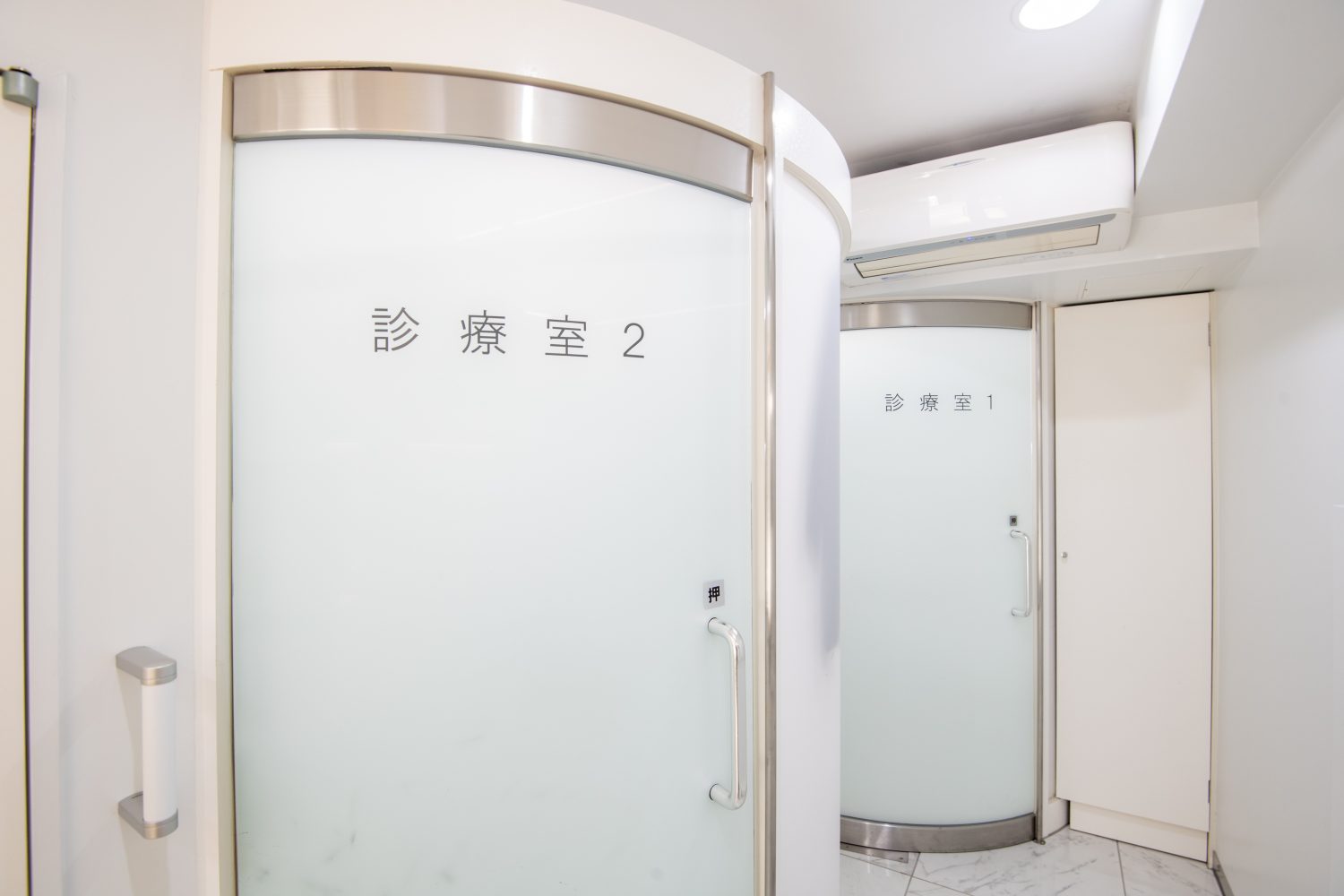 アーク歯科クリニック 番町オフィスphoto