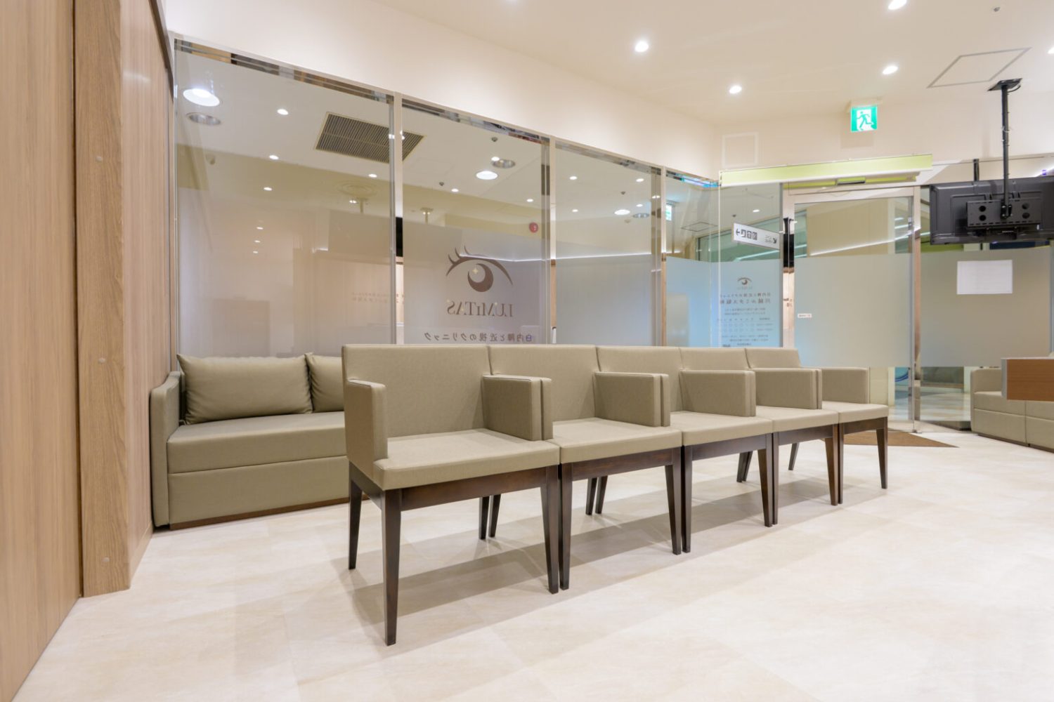 川越ルミタス眼科 白内障と近視のクリニック