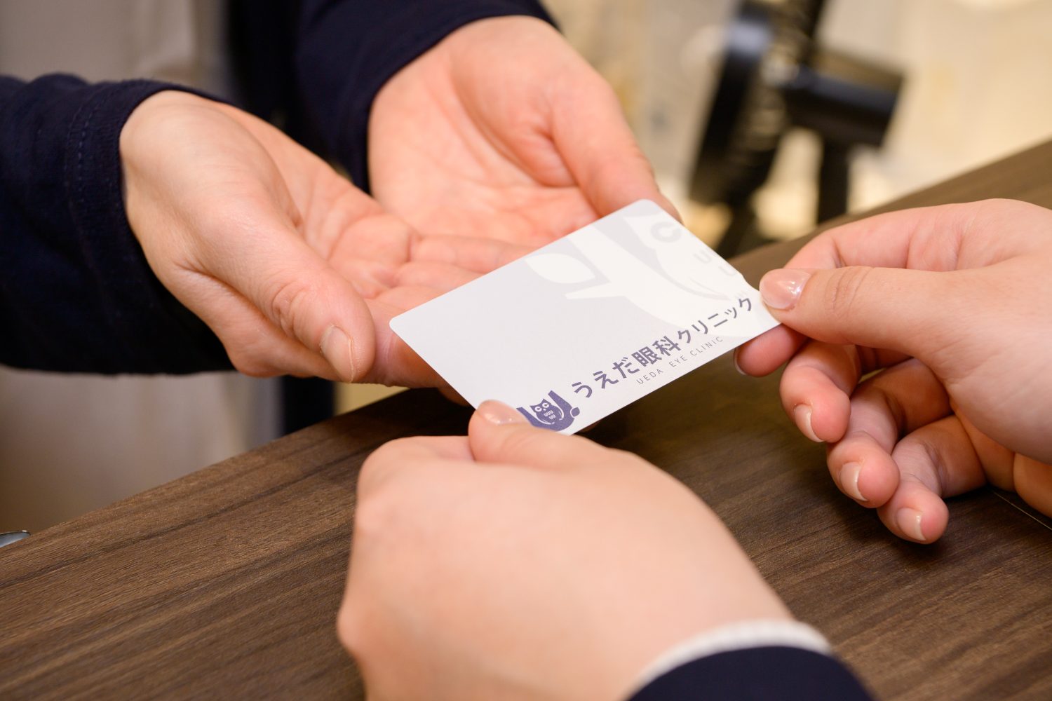 うえだ眼科クリニックphoto