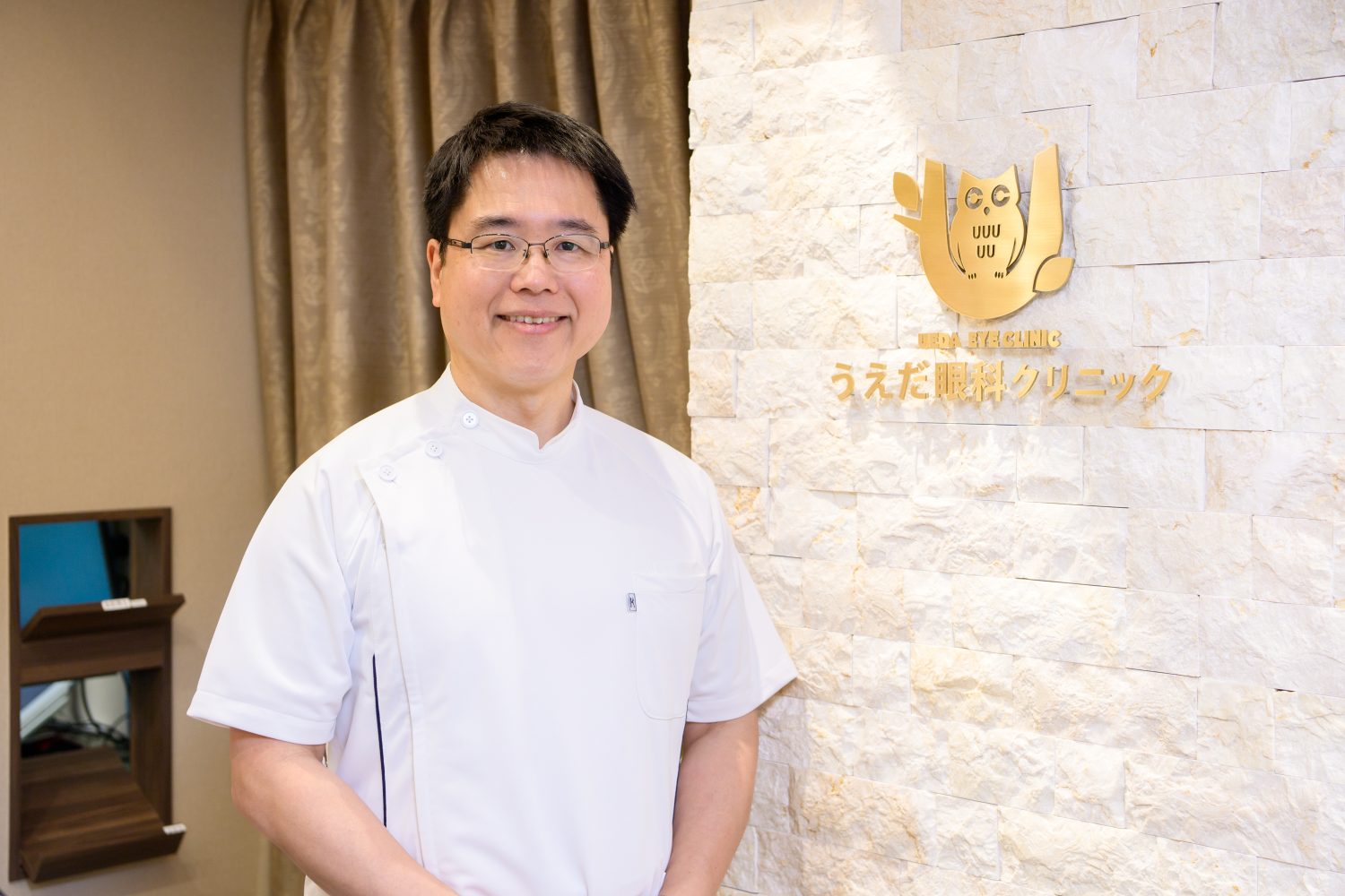 うえだ眼科クリニックphoto