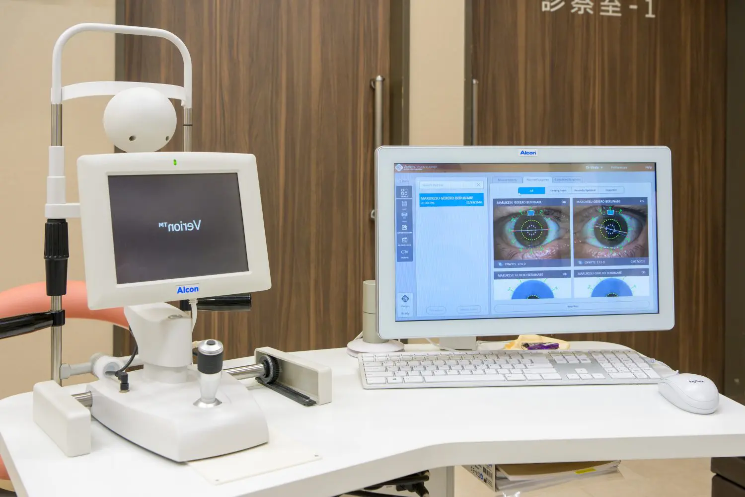 うえだ眼科クリニックphoto