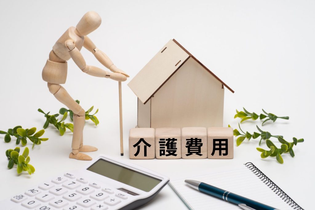 介護報酬とは？制度の仕組みや介護費用との関係をわかりやすく解説！