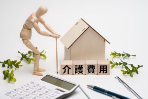 介護報酬とは？制度の仕組みや介護費用との関係をわかりやすく解説！