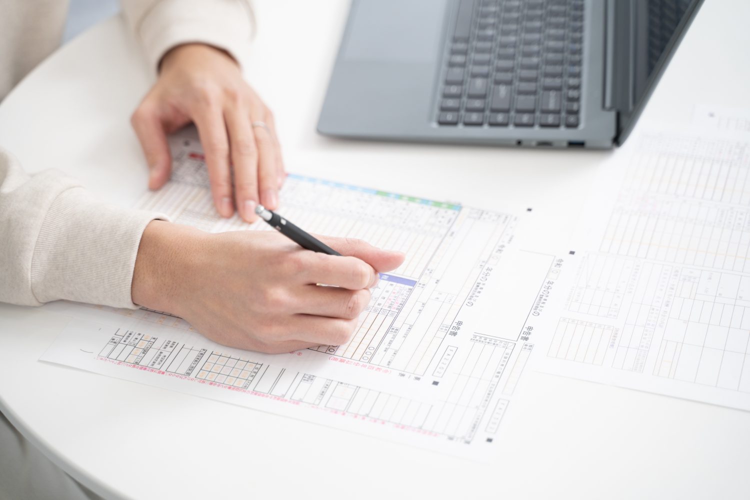 医療費控除の申告の流れ