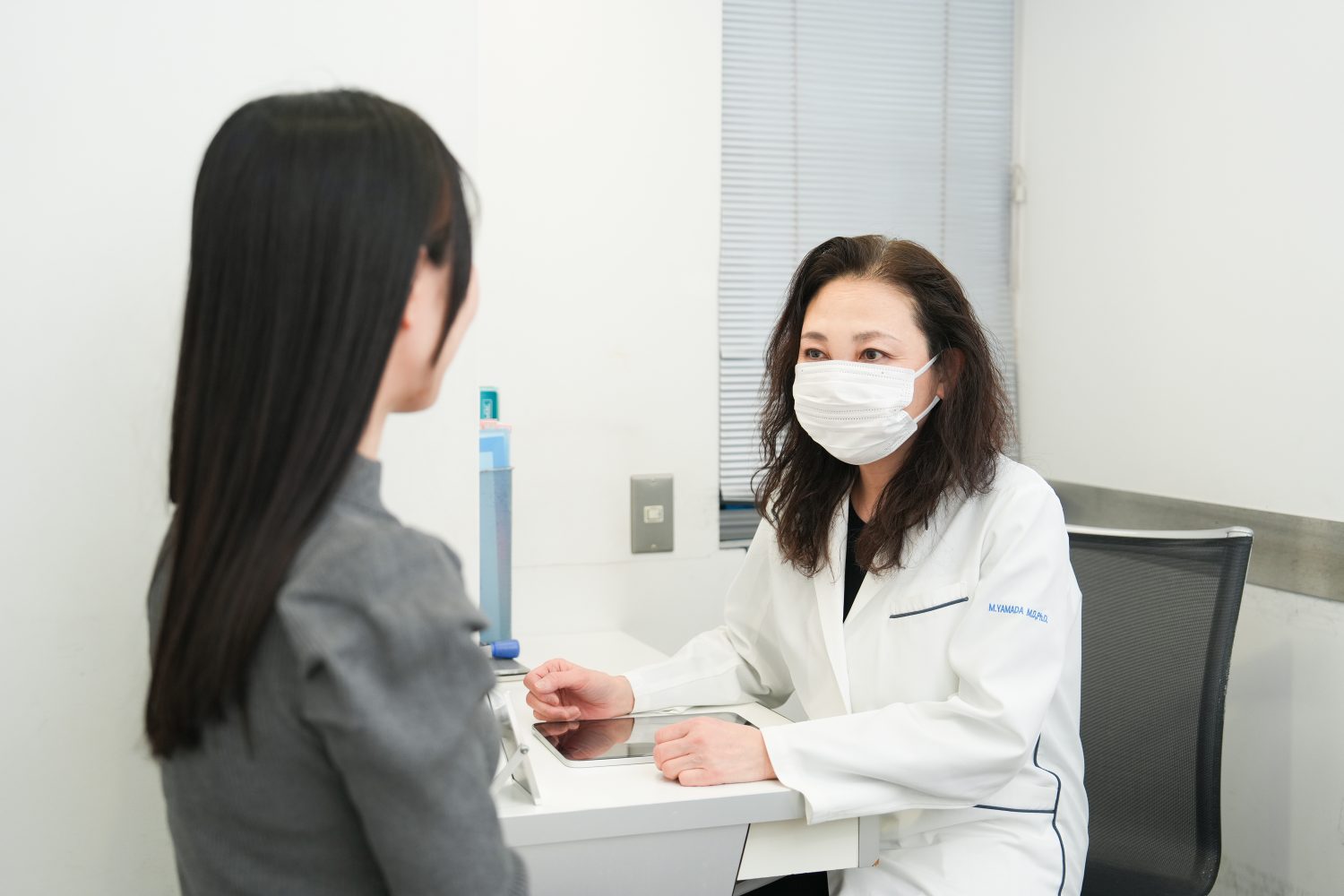 四谷三丁目皮膚科photo