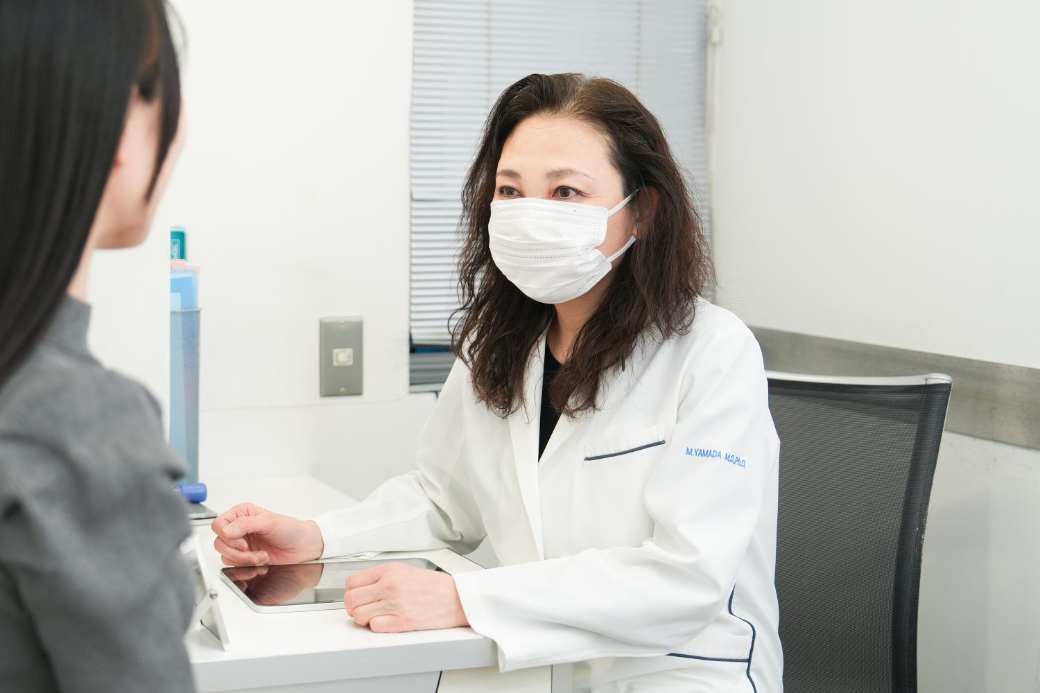 四谷三丁目皮膚科photo