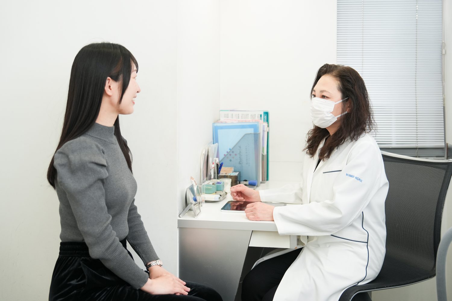 四谷三丁目皮膚科photo