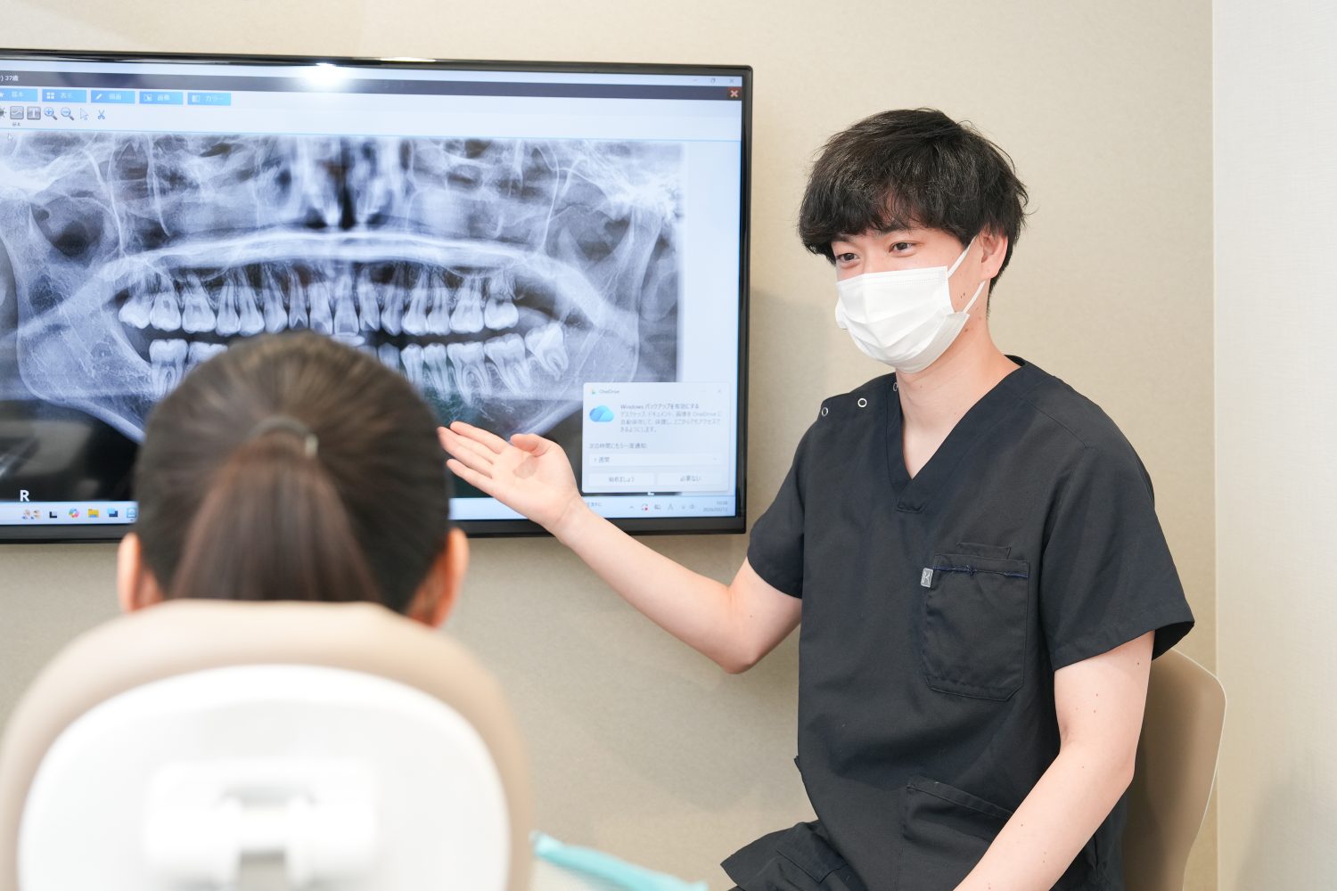 両国リバーサイド歯科クリニックphoto