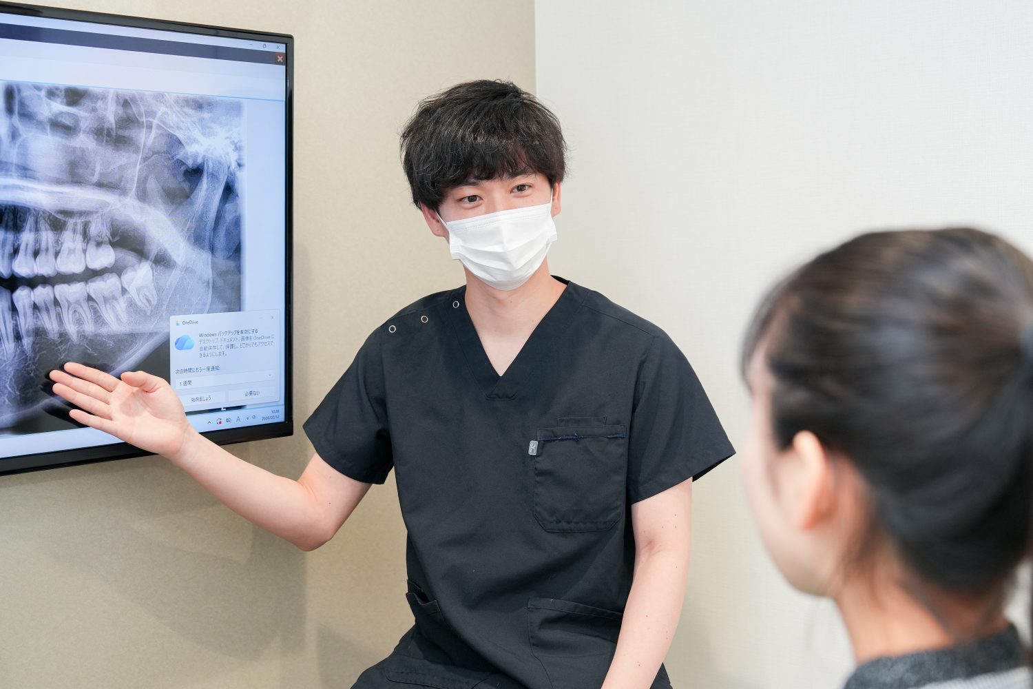 両国リバーサイド歯科クリニックphoto