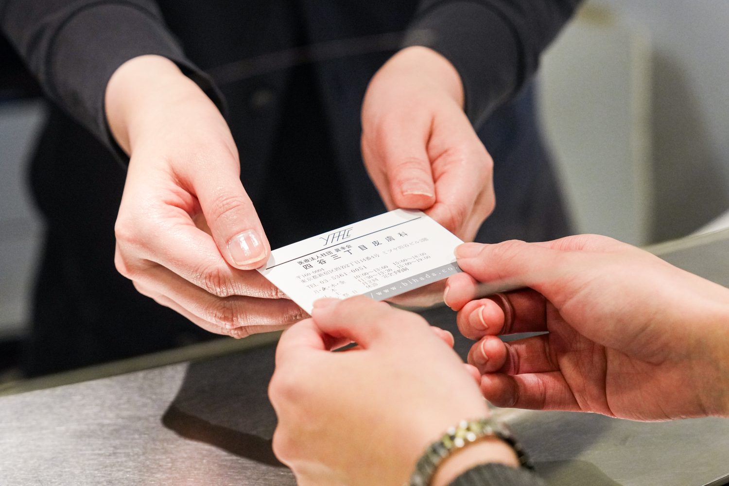 四谷三丁目皮膚科photo