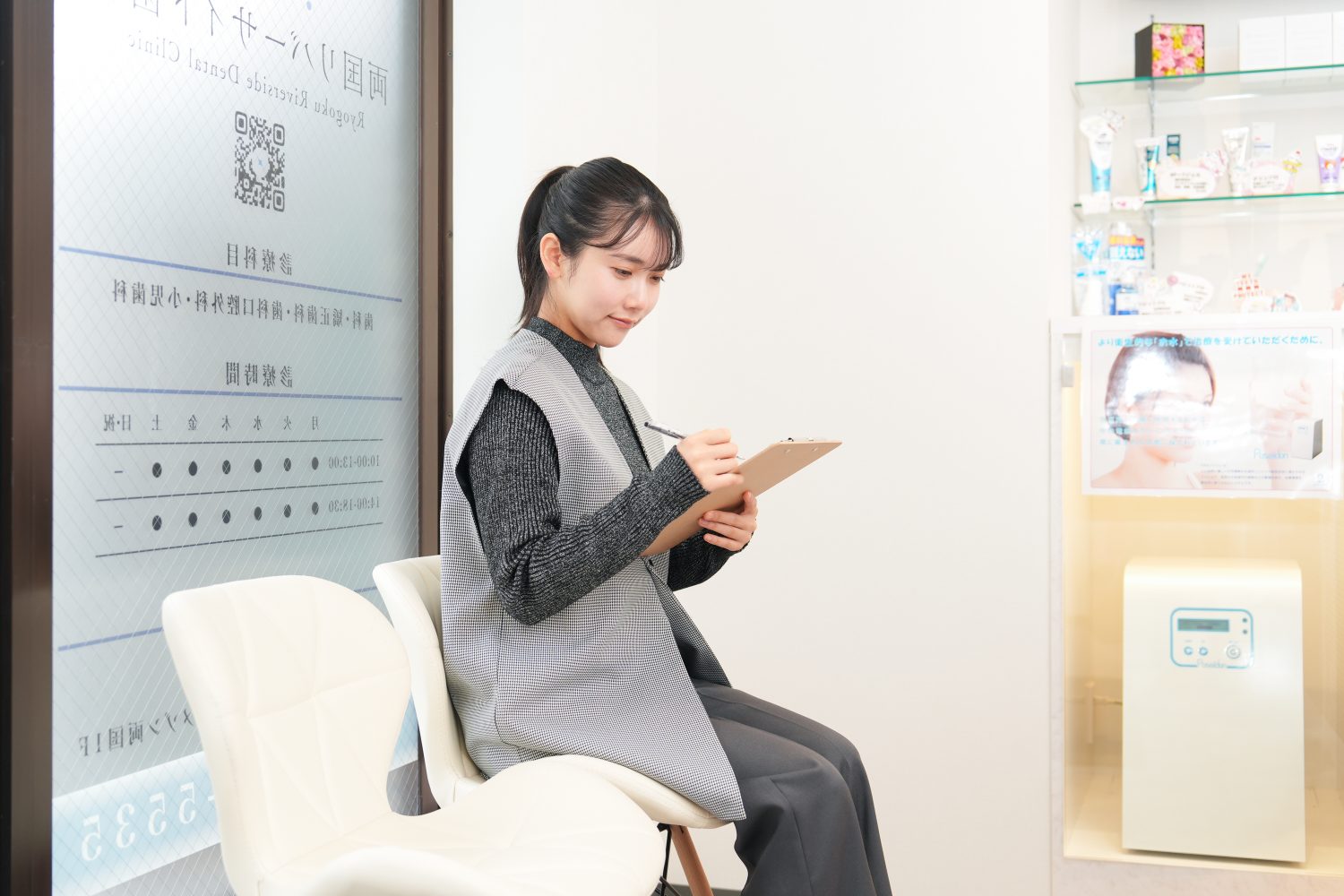 両国リバーサイド歯科クリニックphoto