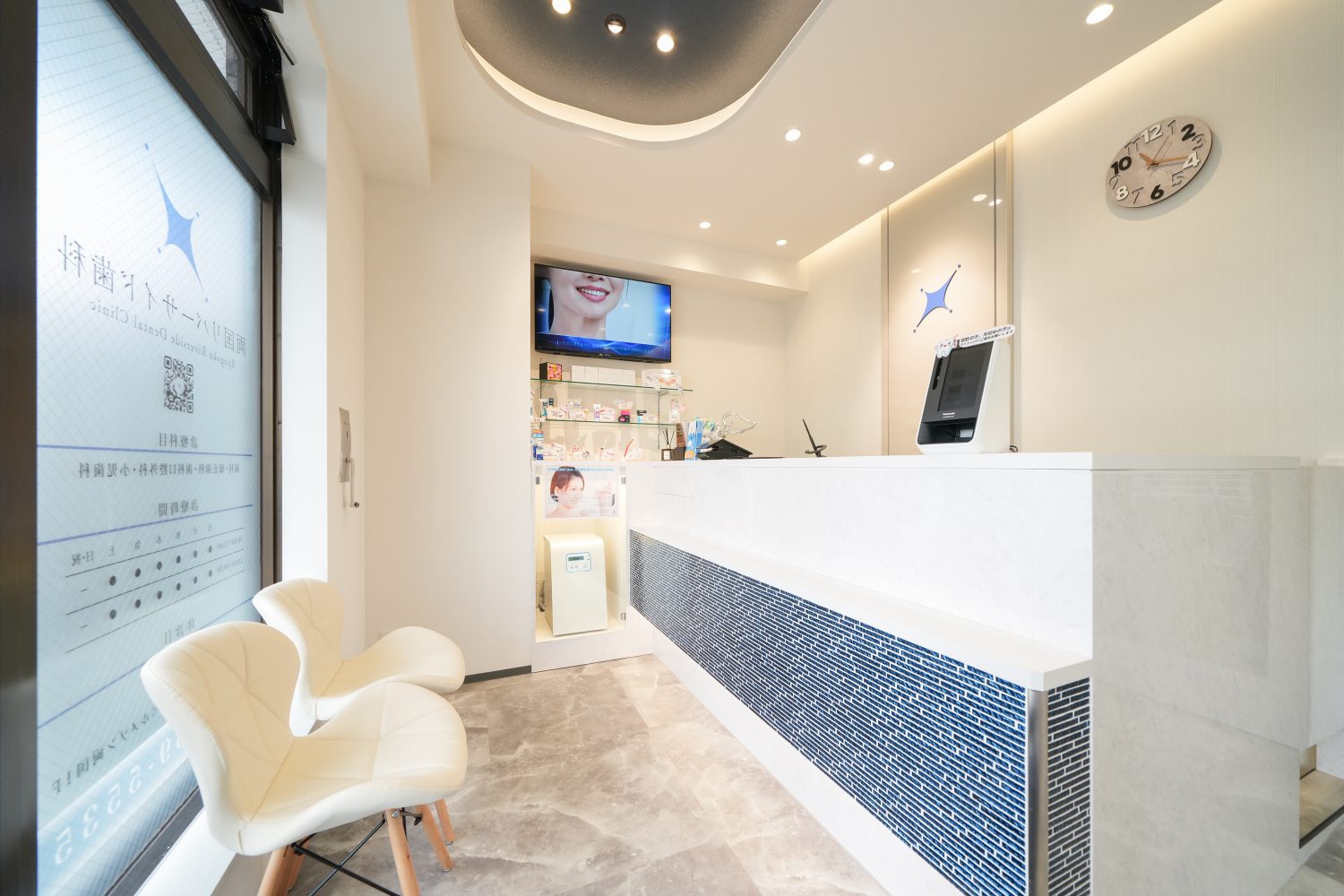 両国リバーサイド歯科クリニックphoto