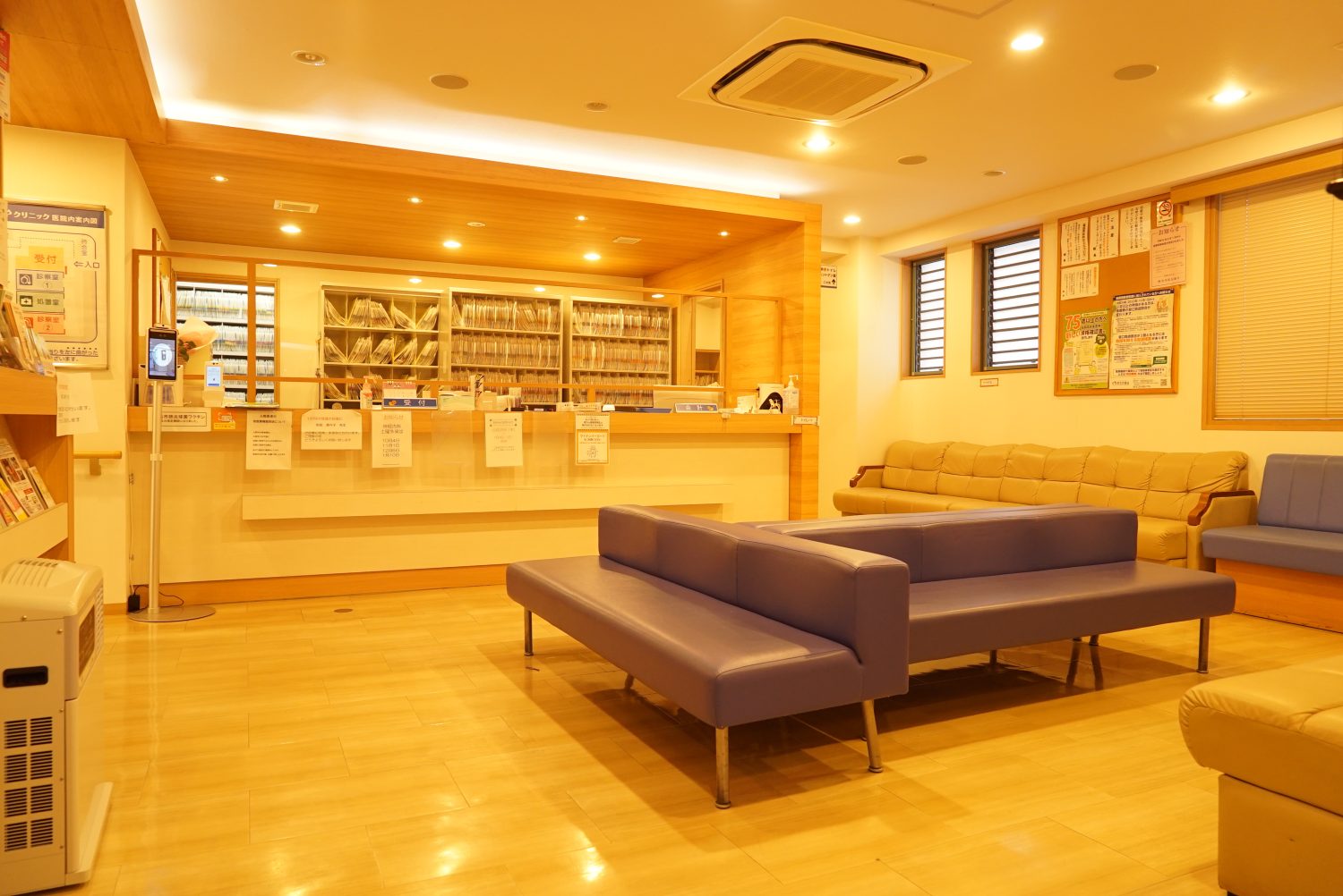 せやクリニックphoto