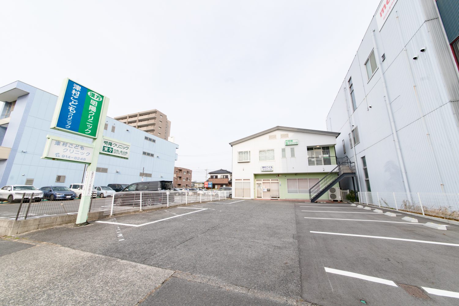 津村こどもクリニックphoto