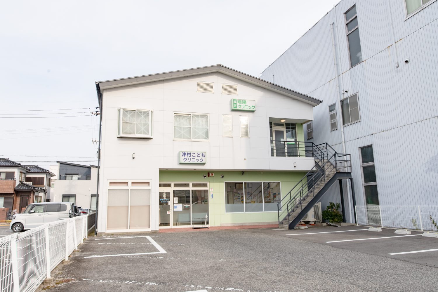 津村こどもクリニックphoto