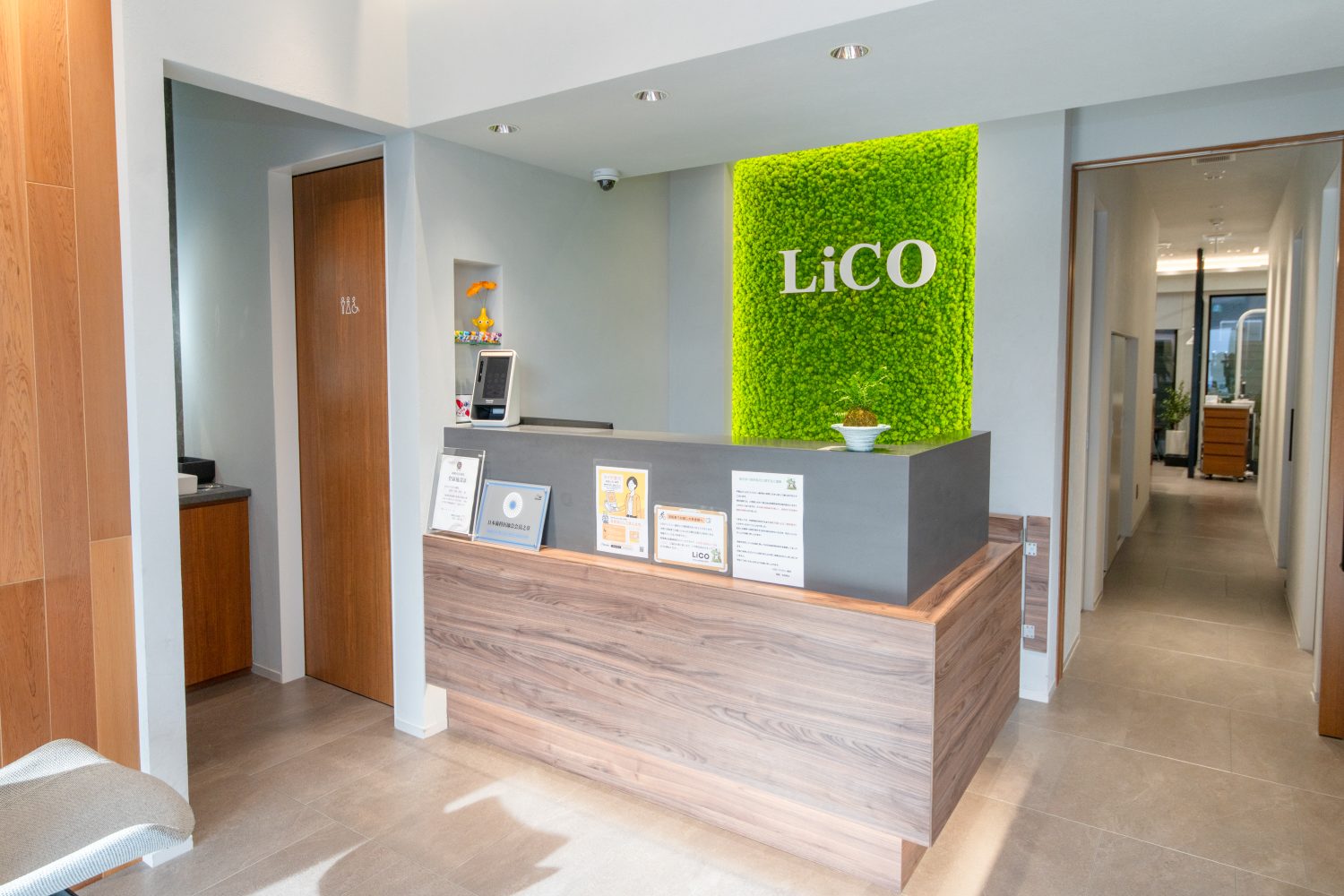 LiCOファミリー歯科photo