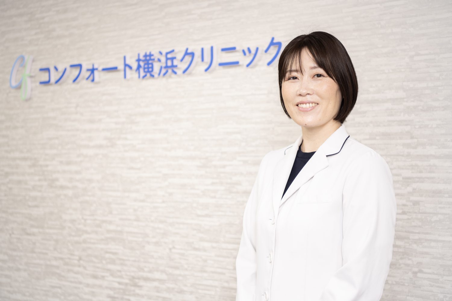 コンフォート横浜クリニックphoto