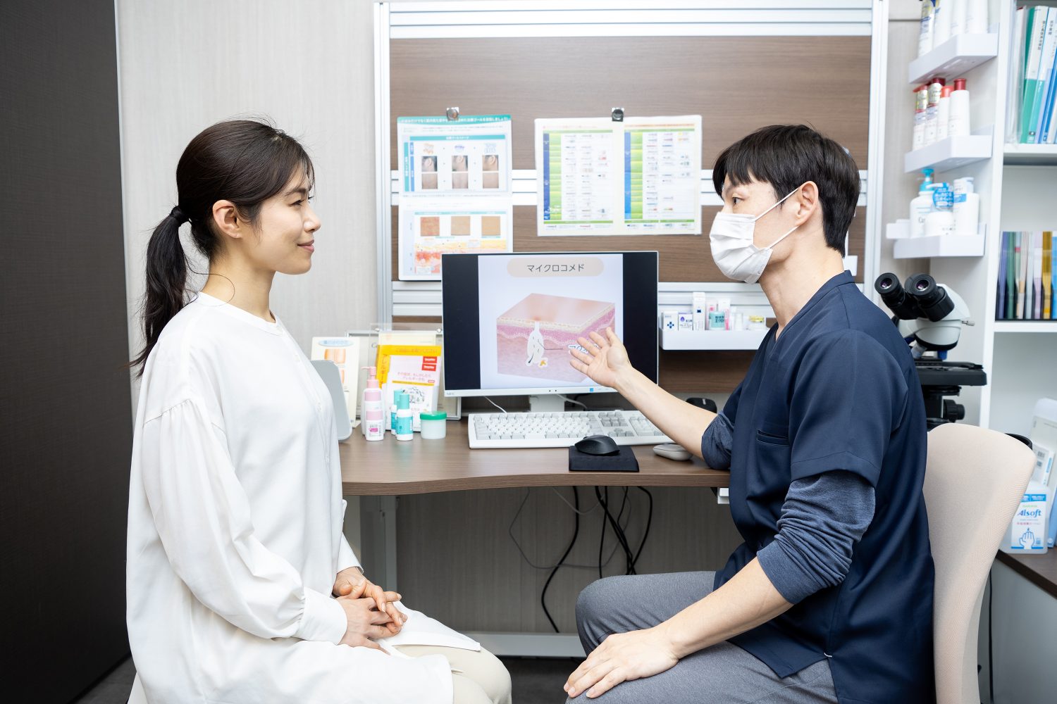 コンフォート横浜クリニックphoto