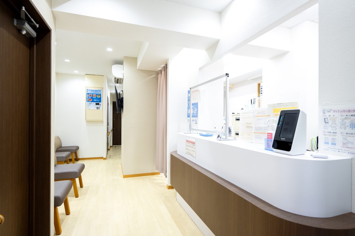 まつい内科医院photo