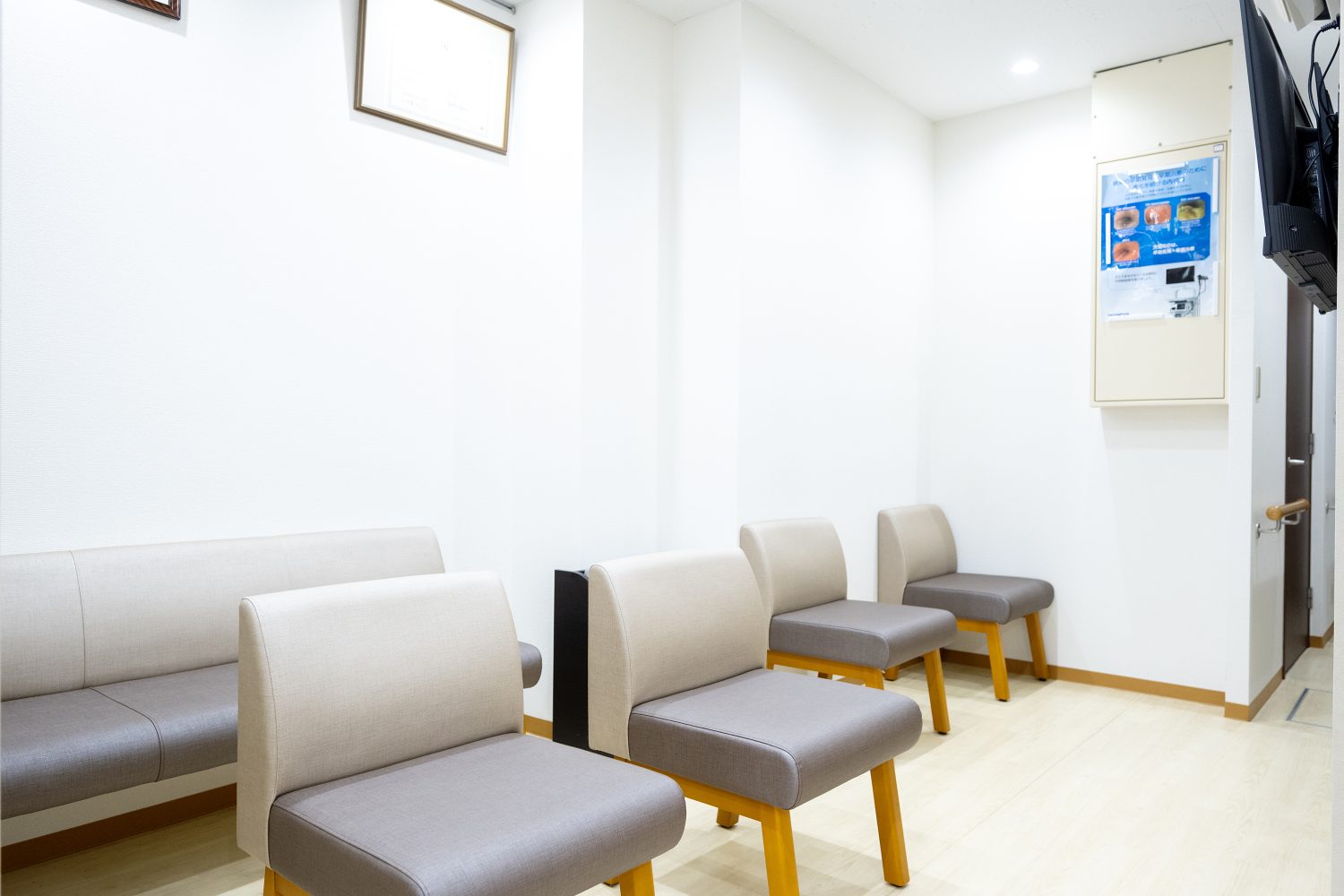 まつい内科医院photo