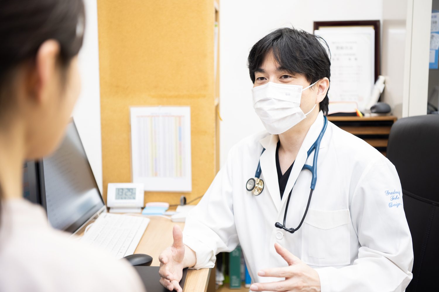 まつい内科医院photo