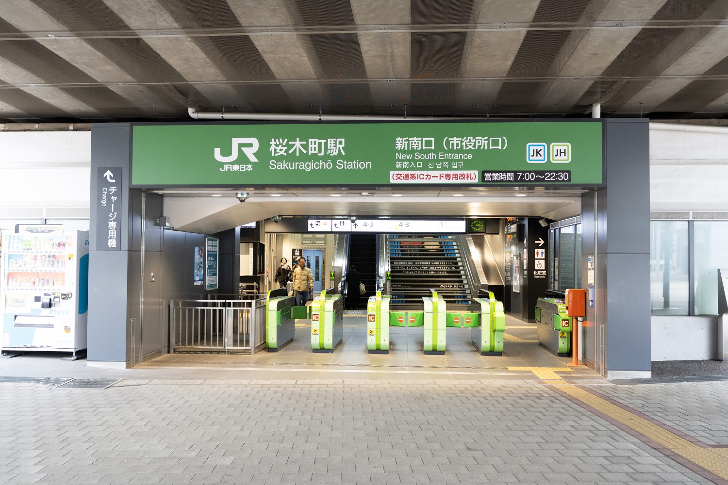 まつい内科医院photo