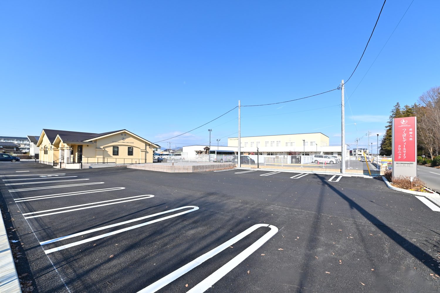 つくばレディースライフクリニックphoto