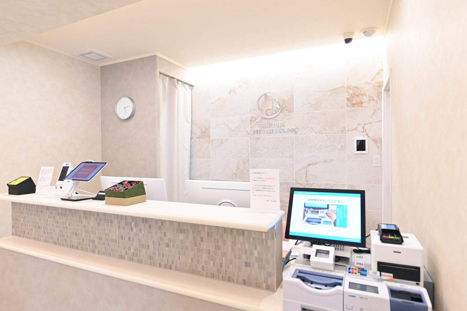 つくばレディースライフクリニックphoto