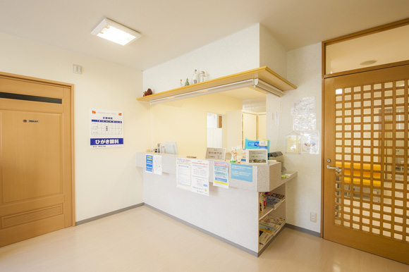 ひがき眼科photo