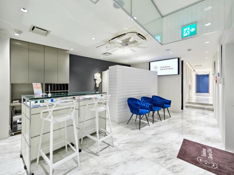 塚原デンタルクリニック