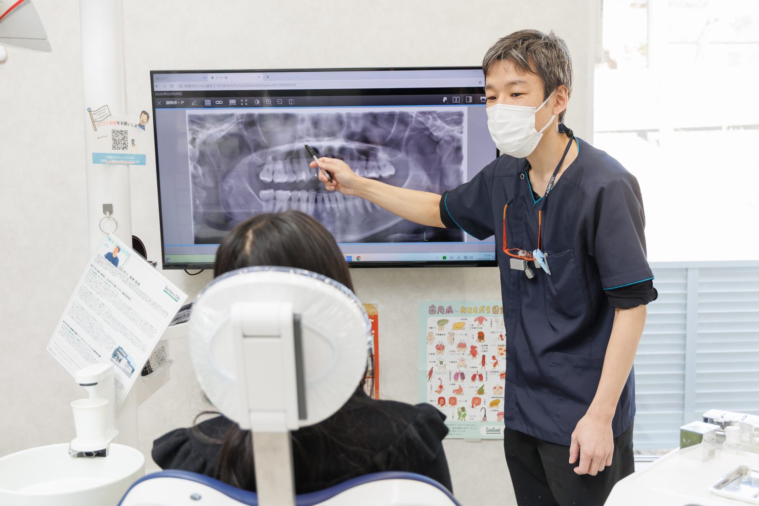 むらかみ歯科クリニックphoto