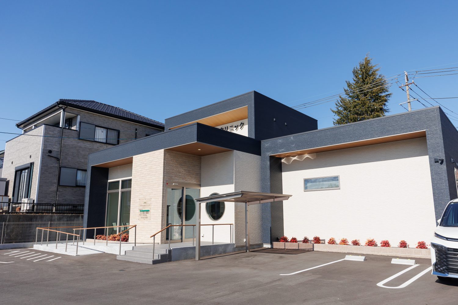 むらかみ歯科クリニックphoto