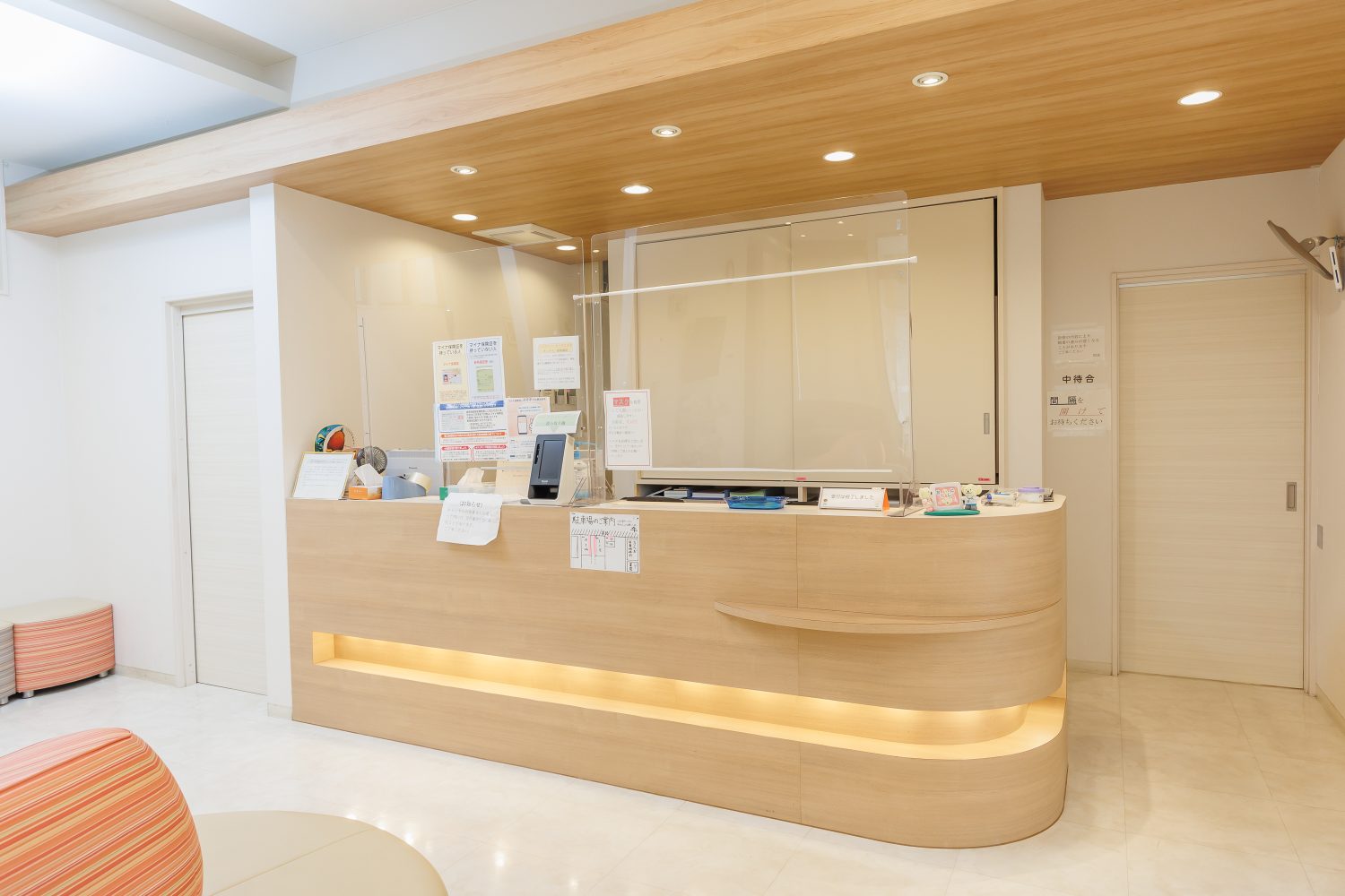 きたお耳鼻咽喉科photo