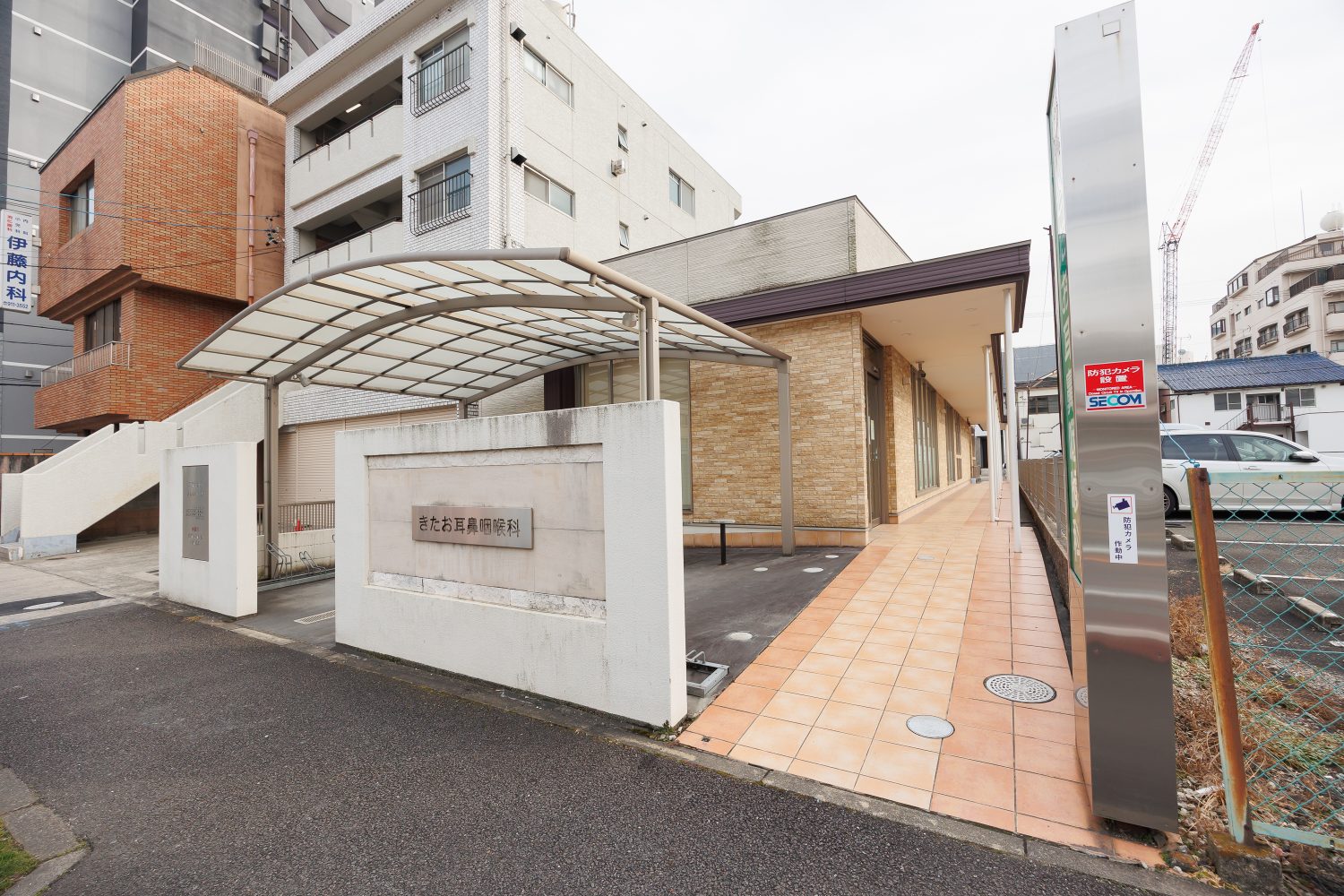 きたお耳鼻咽喉科photo